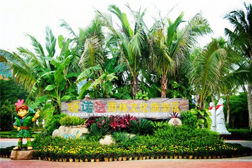 眷村阿嬷网红粢饭团