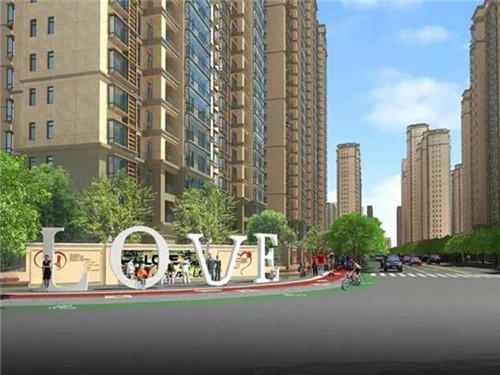 物业在元旦节应做什么（物业元旦上班嘛）