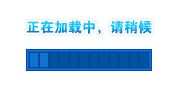 魔洛克汽车美容